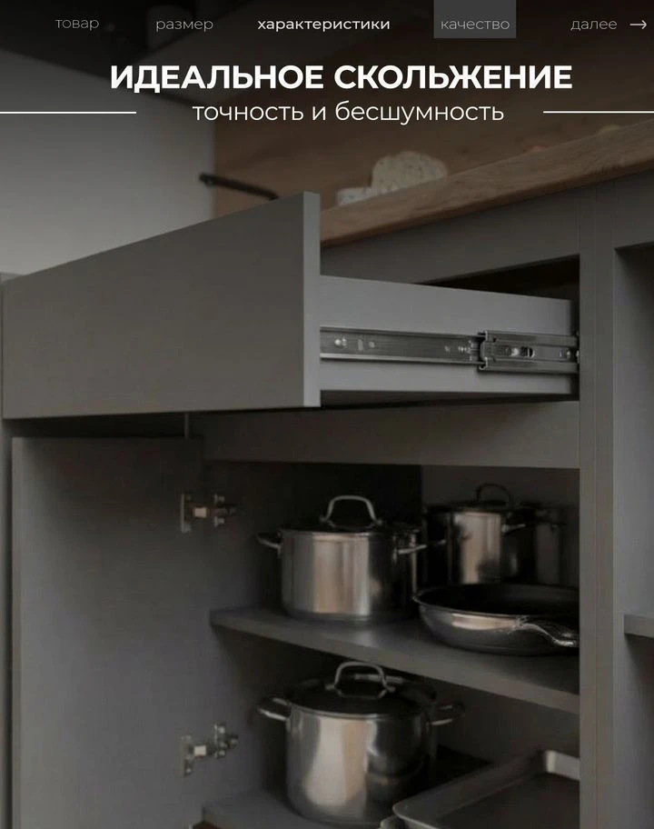 Кухня в цвете графит 2м новая