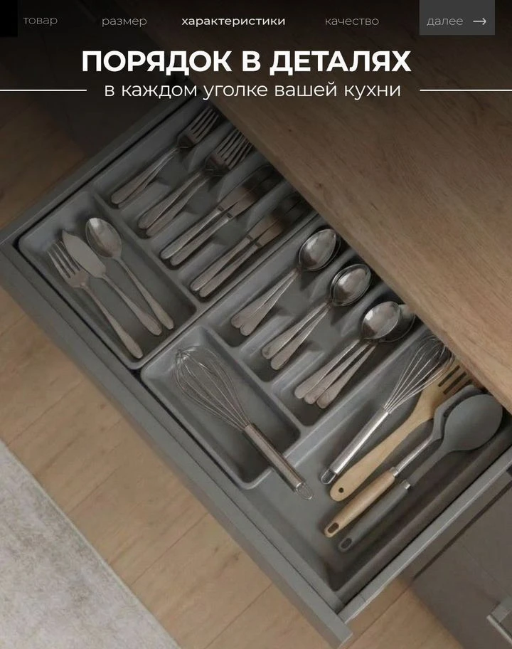 Кухня в цвете графит 2м новая