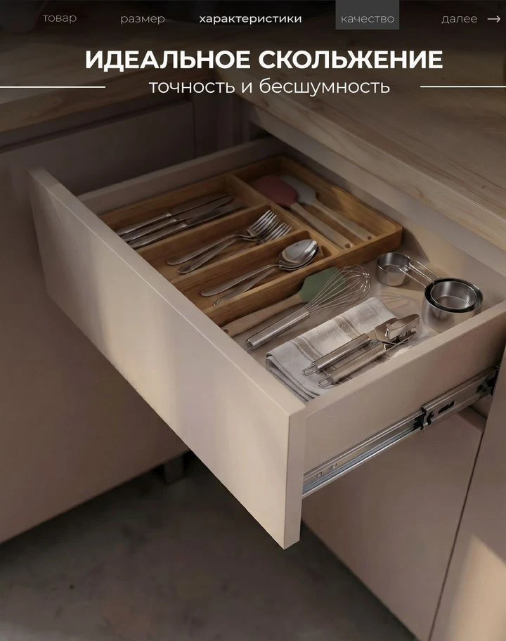 Кухня кашемир угловая новая