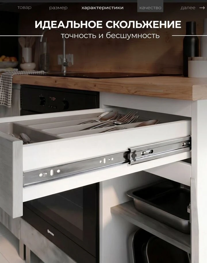 Кухня бетон новая 2.4м