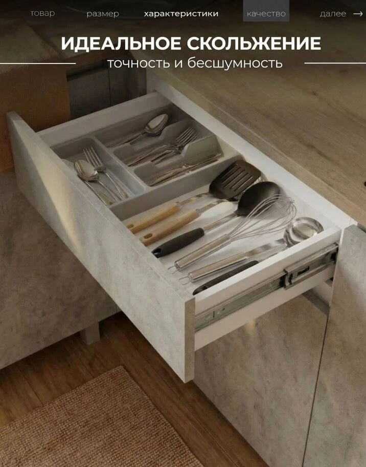 Кухня новая угловая
